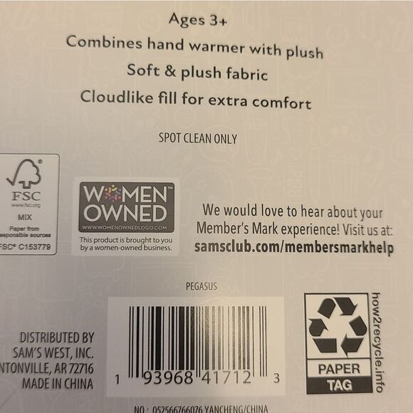 Member's Mark Unicorn Stuffie Pocketed Giant Pillow 30" - Picture 7 of 12